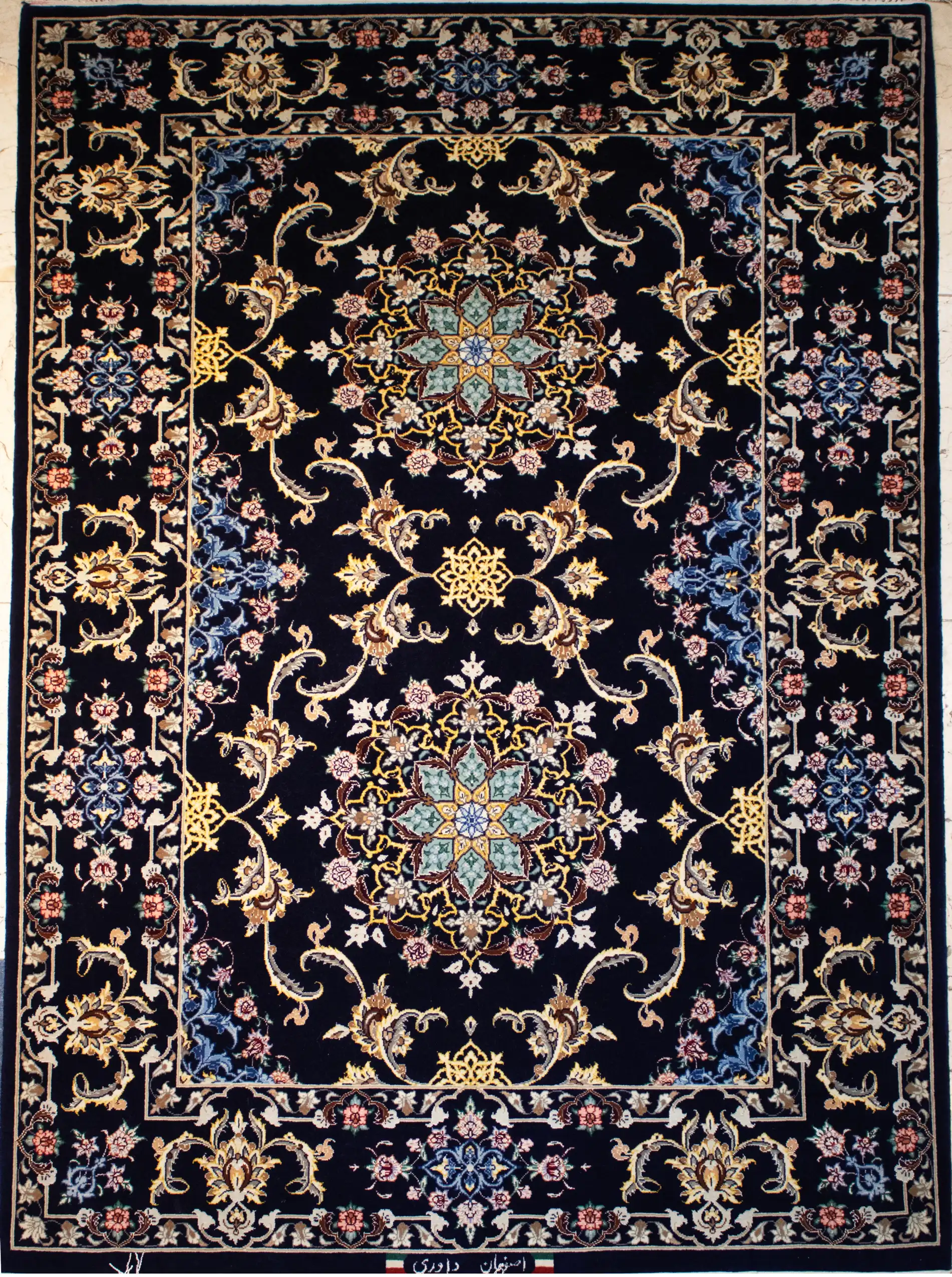 Handmade Navy Persian Isfahan Silk and Wool Area Rug