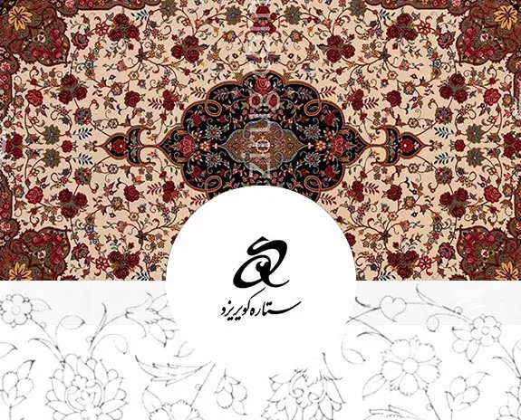 Yazd Kavir Star Carpet Company