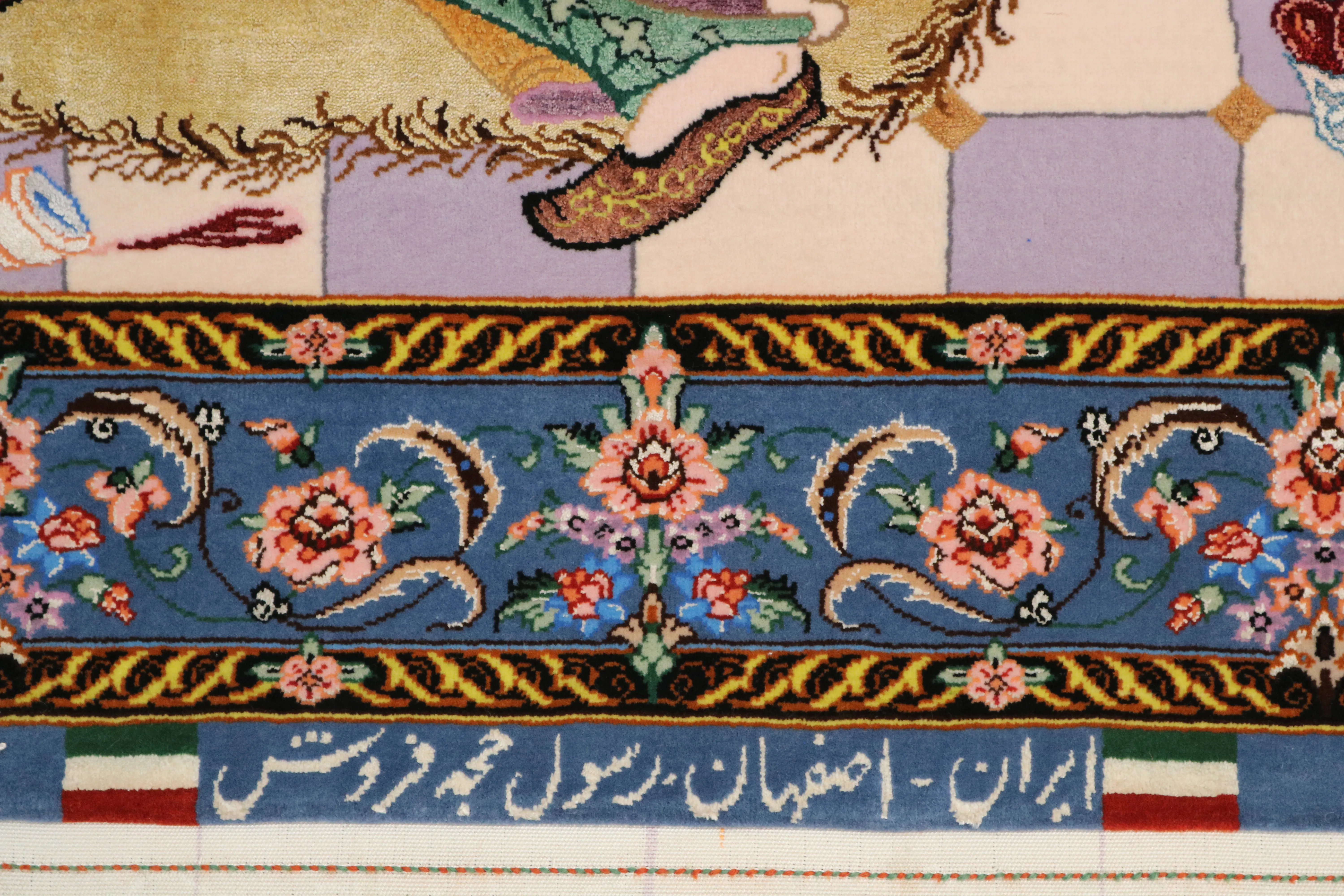 Handcrafted Pictorial Wool and Silk Carpet from Isfahan
