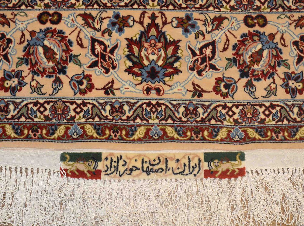 Antique Isfahan Carpet