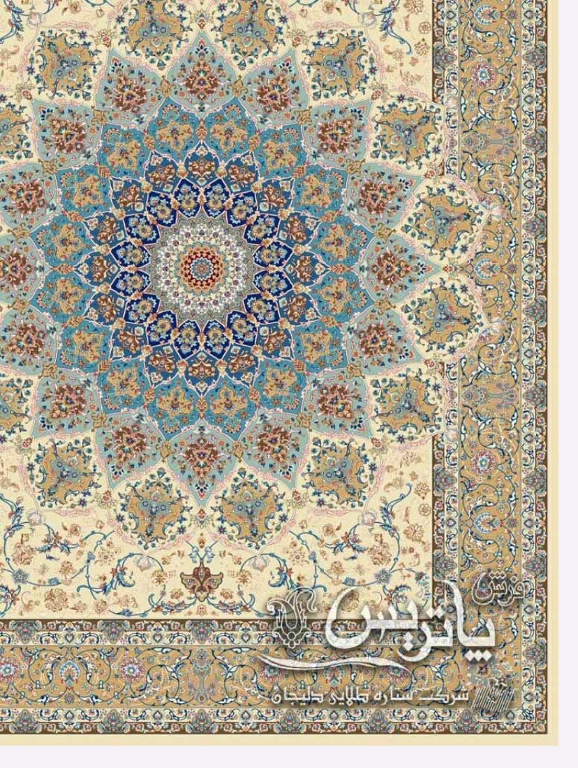 Machine-made New Classic Cream Persian Isfahan Rug 1201