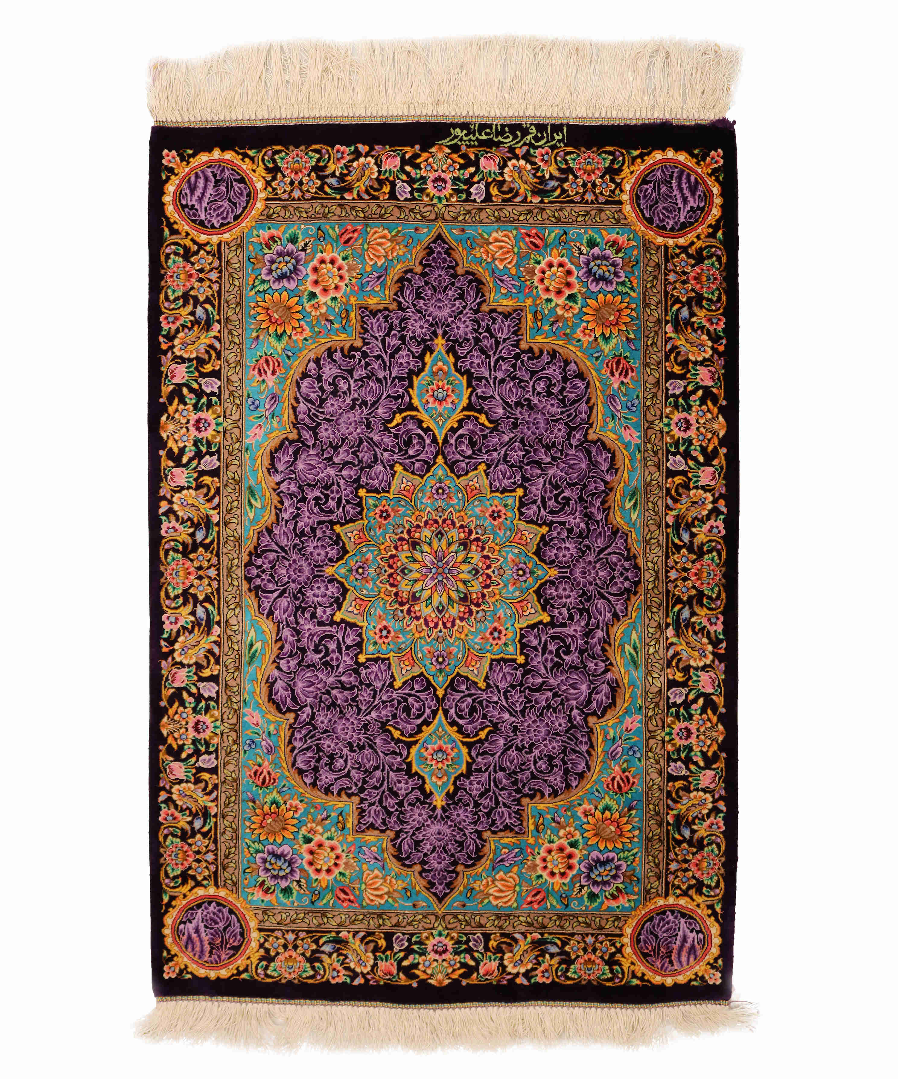 Authentic Handwoven Silk Qum Rug