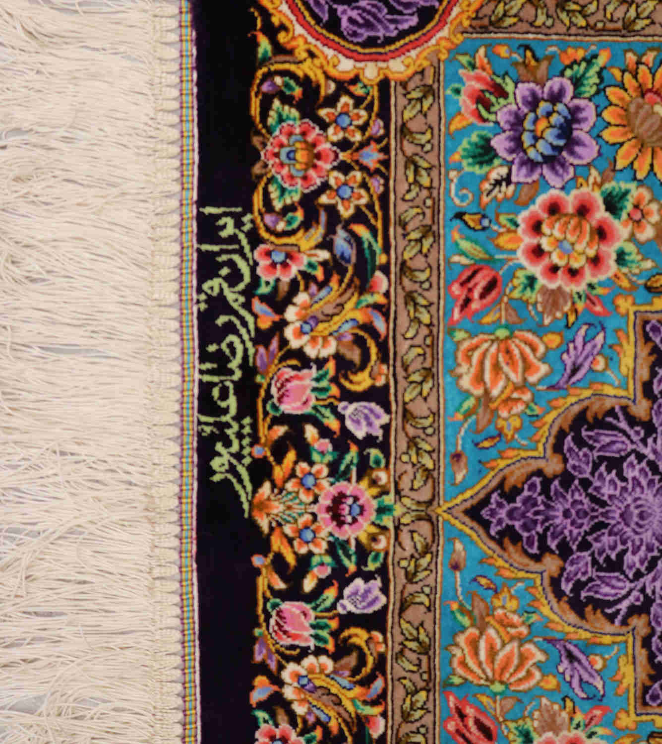 Authentic Handwoven Silk Qum Rug