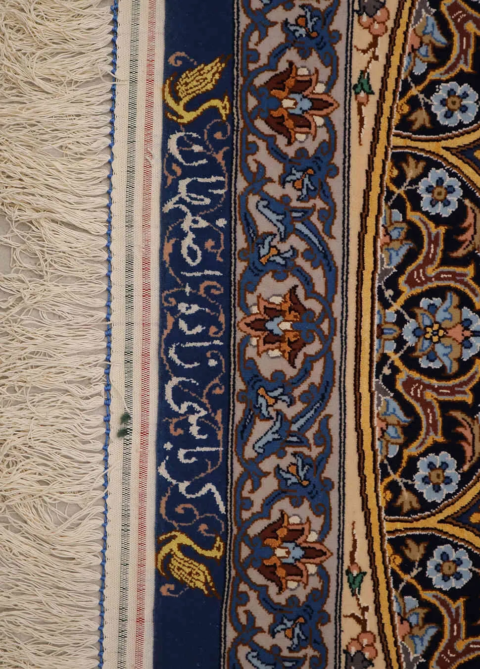 Persian Isfahan carpet 2021