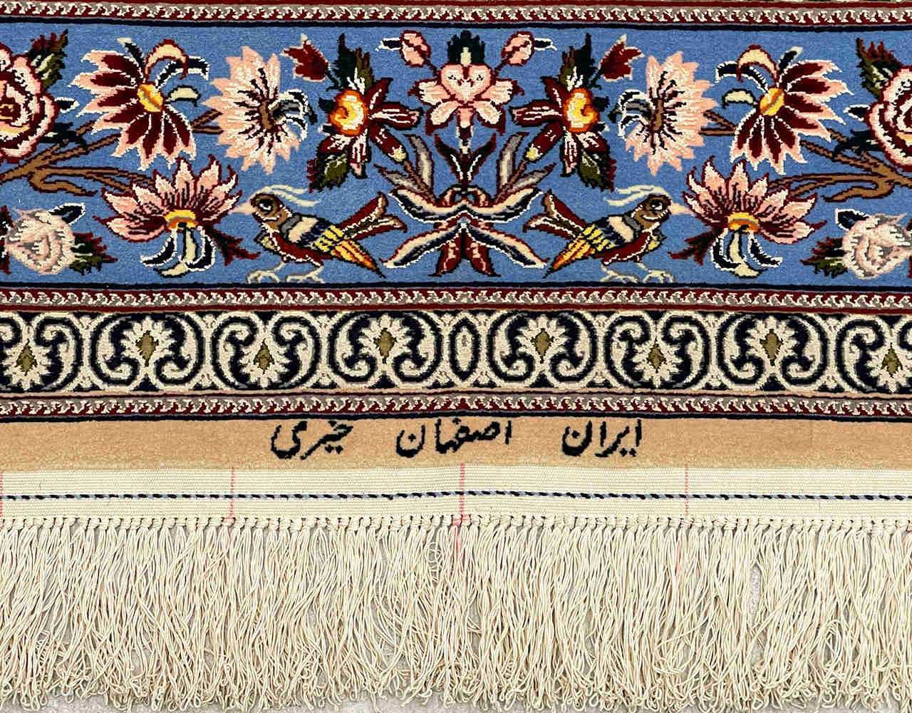 Isfahan Persian Rug 2066