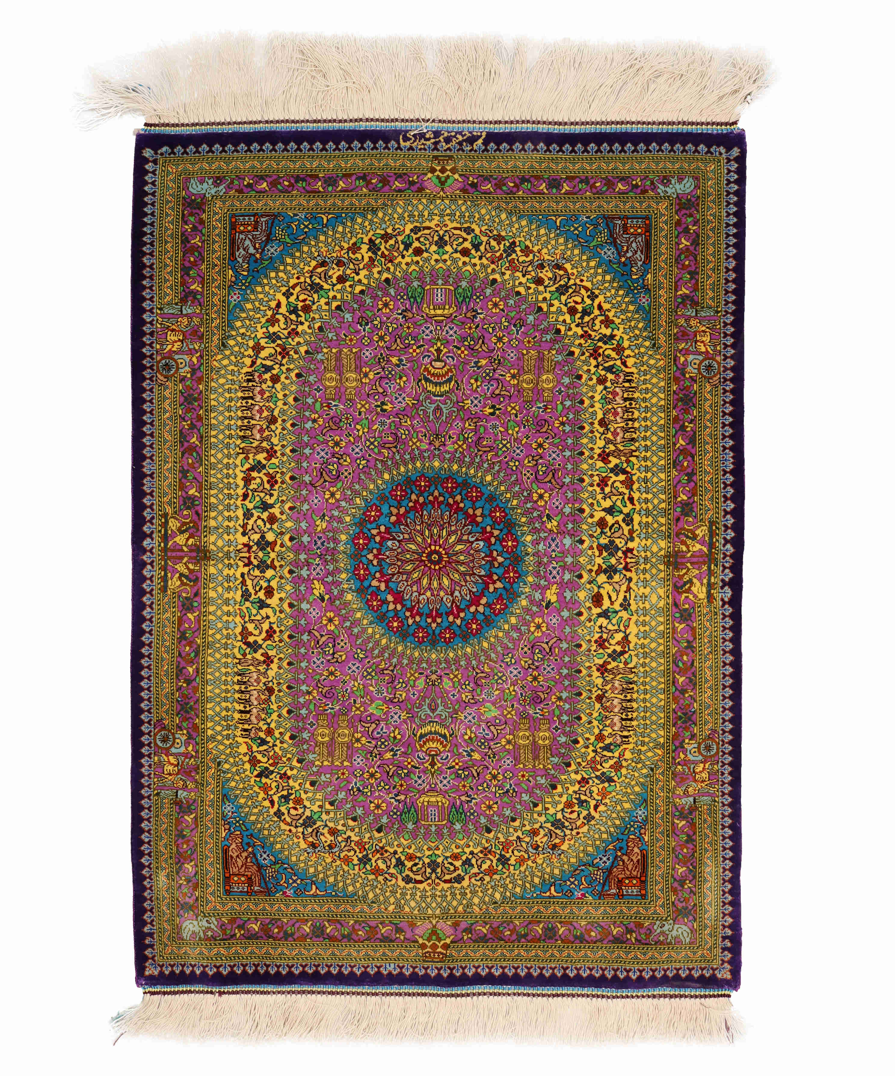 Low Pile Silk Qom Carpet