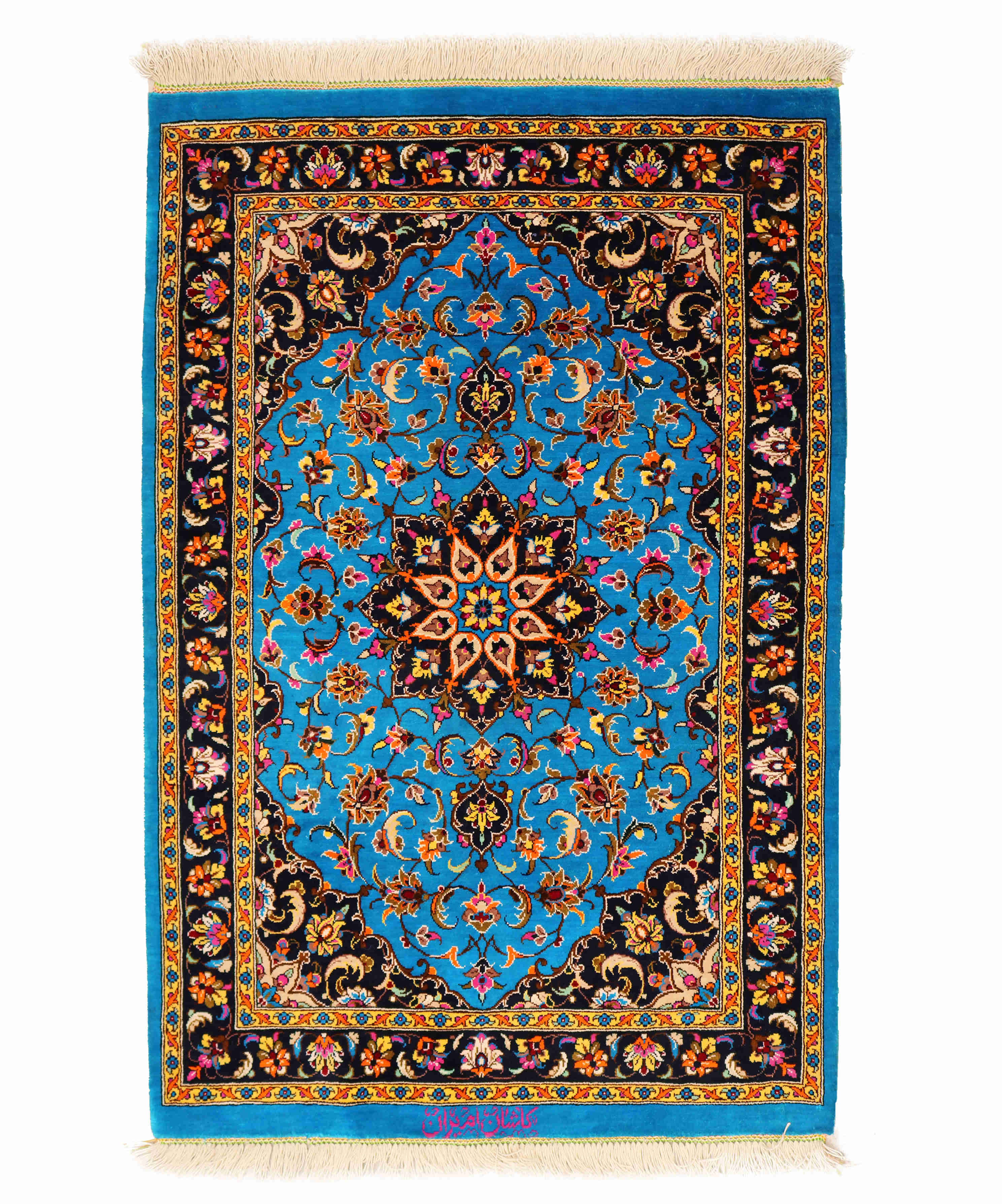 Persian Blue Qom Carpet