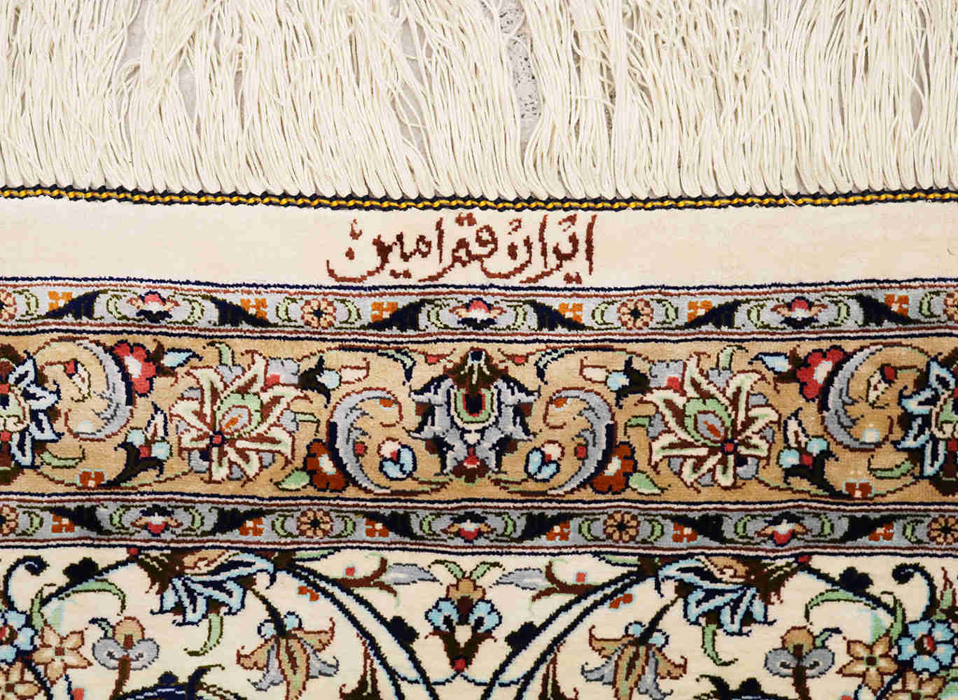 Persian Qom Carpet