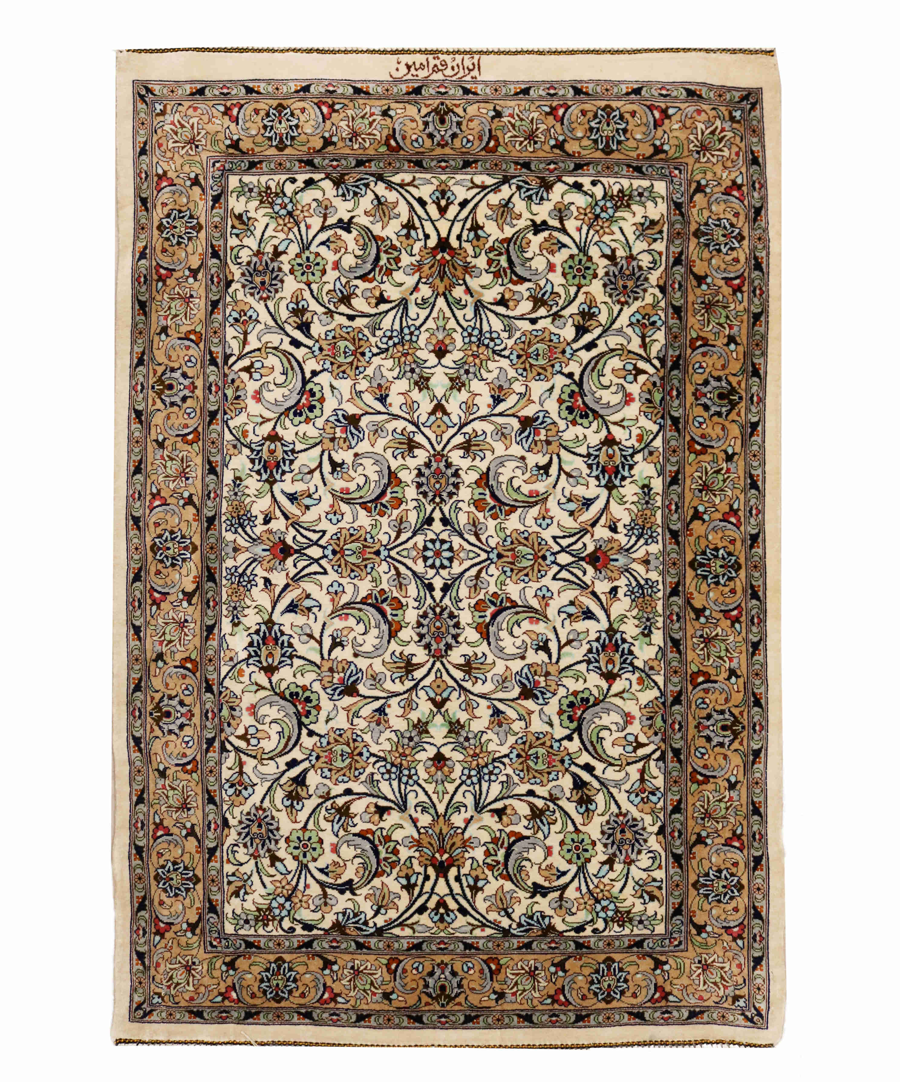 Persian Qom Carpet 2074