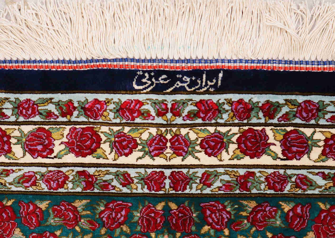 Persian Qum Red Rug