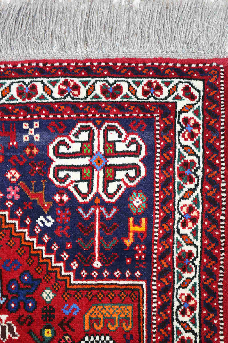 Persian Shahreza Rug