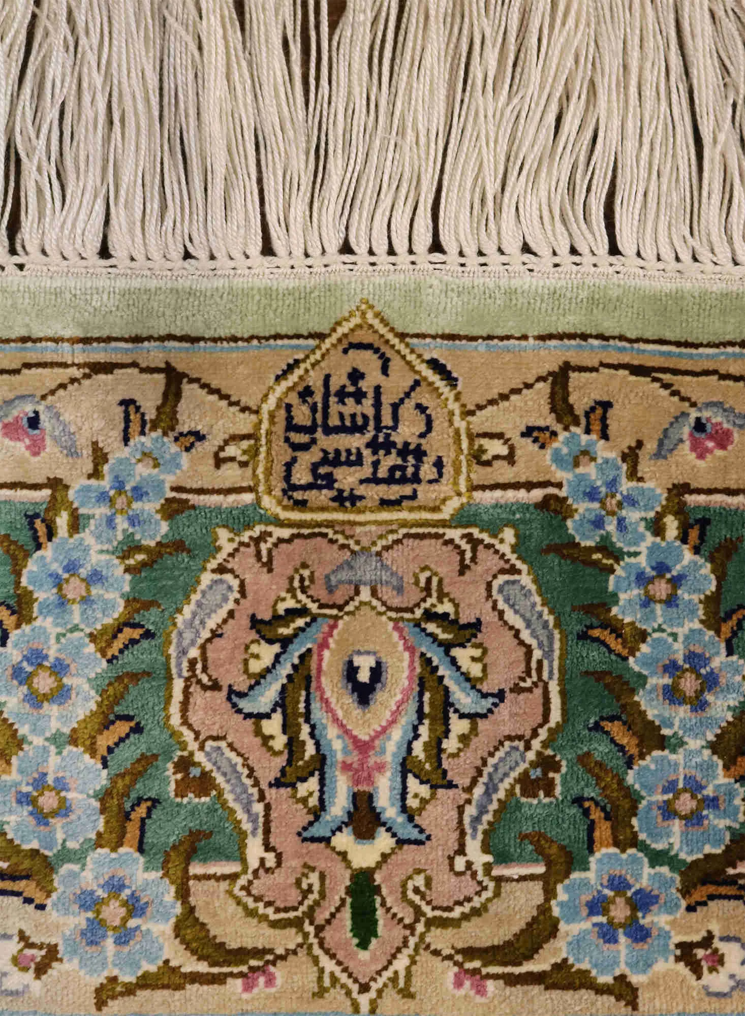 Persian Silk and Wool Kashan Carpet 2031