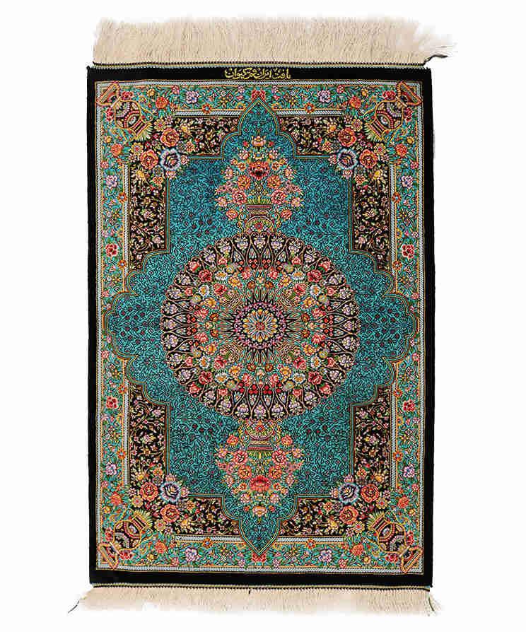 Qom Turquoise Silk Carpet