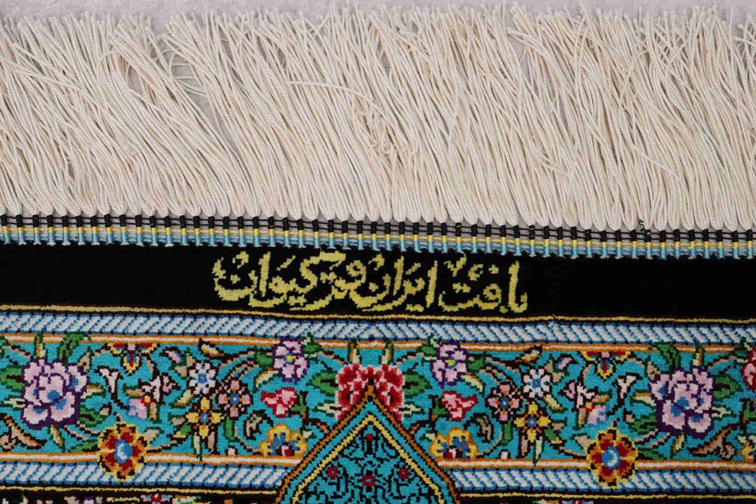 Qom Turquoise Silk Carpet