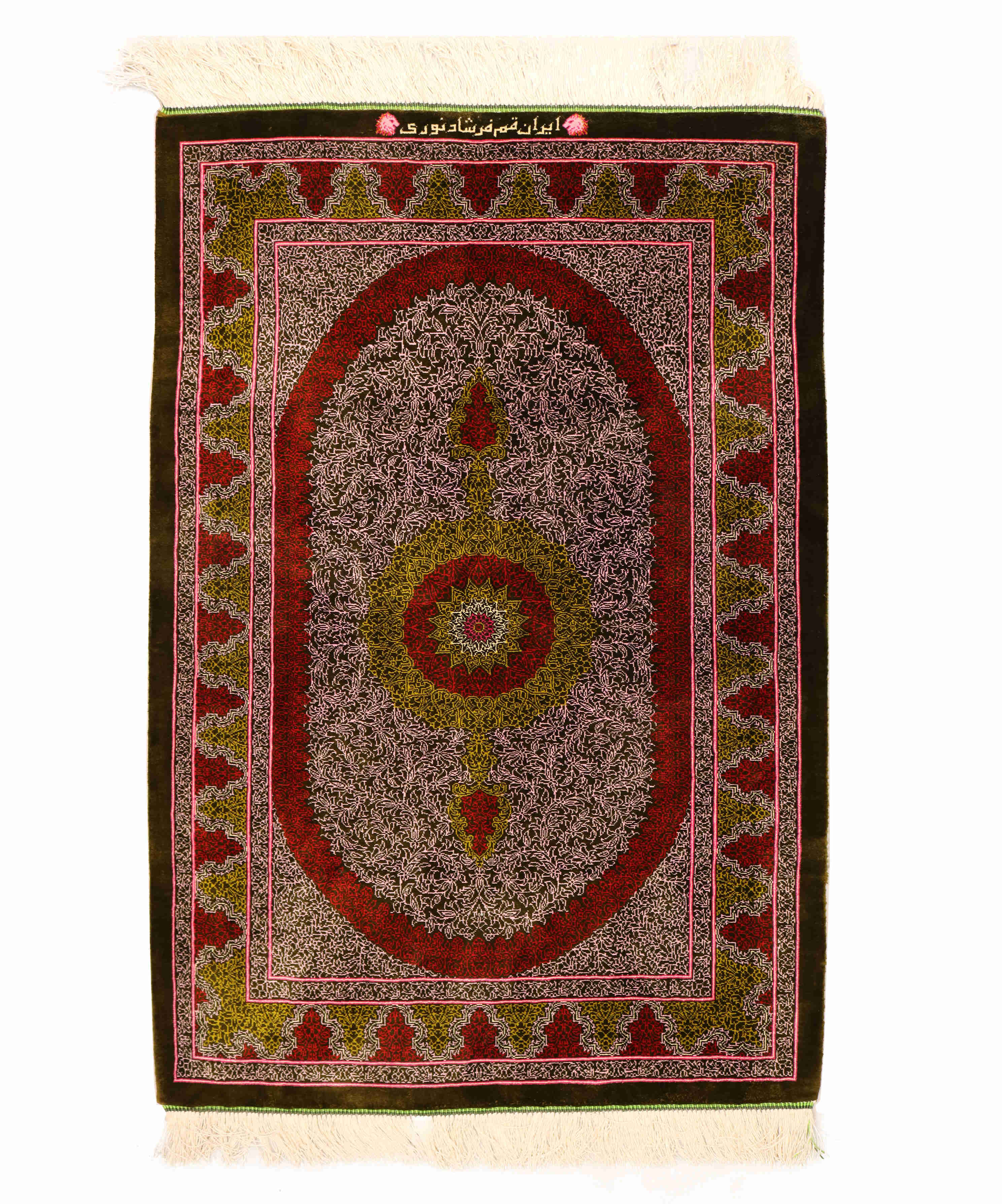 Qum Rug with Medallion Design