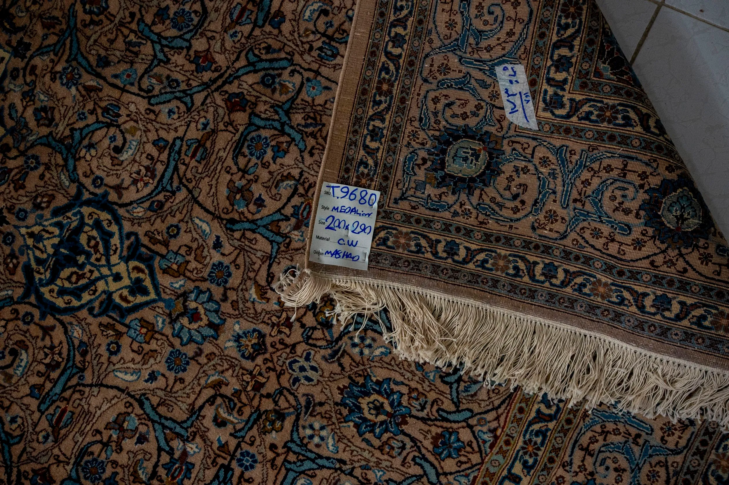 Persian Mashhad Rug