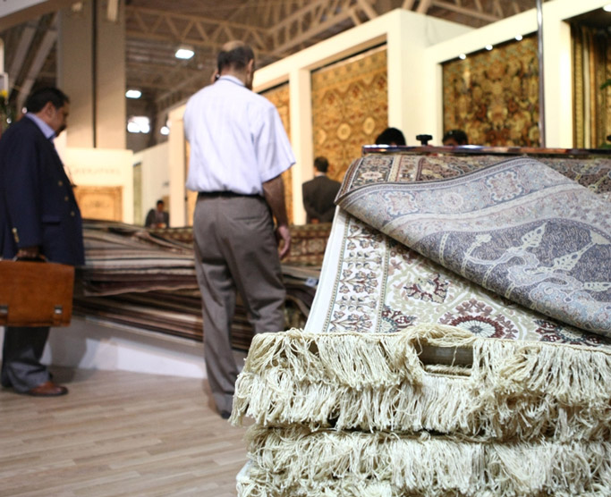 Iran Machine-made Carpet Exhibition