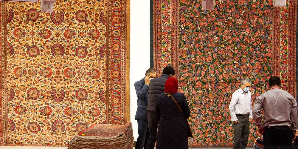 Iran Handmade Carpet Exhibition