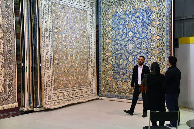 Isfahan Machine Carpet Exhibition