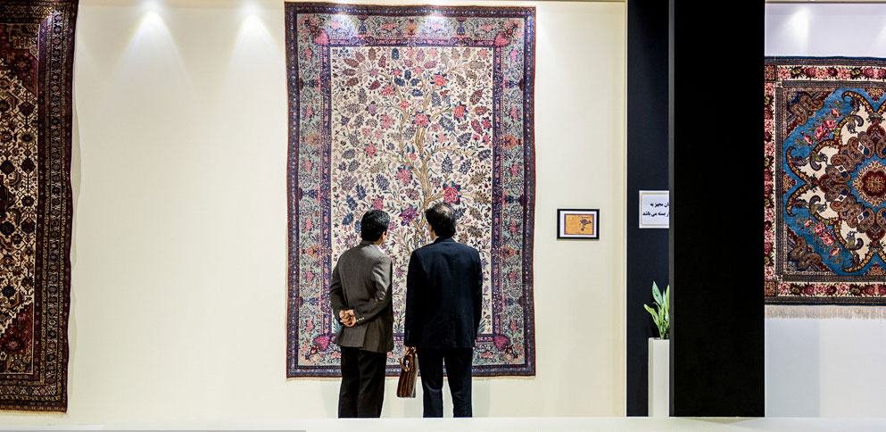 Yazd Handmade Rugs Exhibition