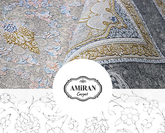 Amiran Carpet Company