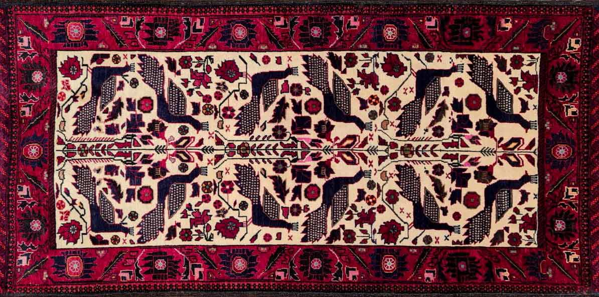 How to Identify Persian Baluch Rug