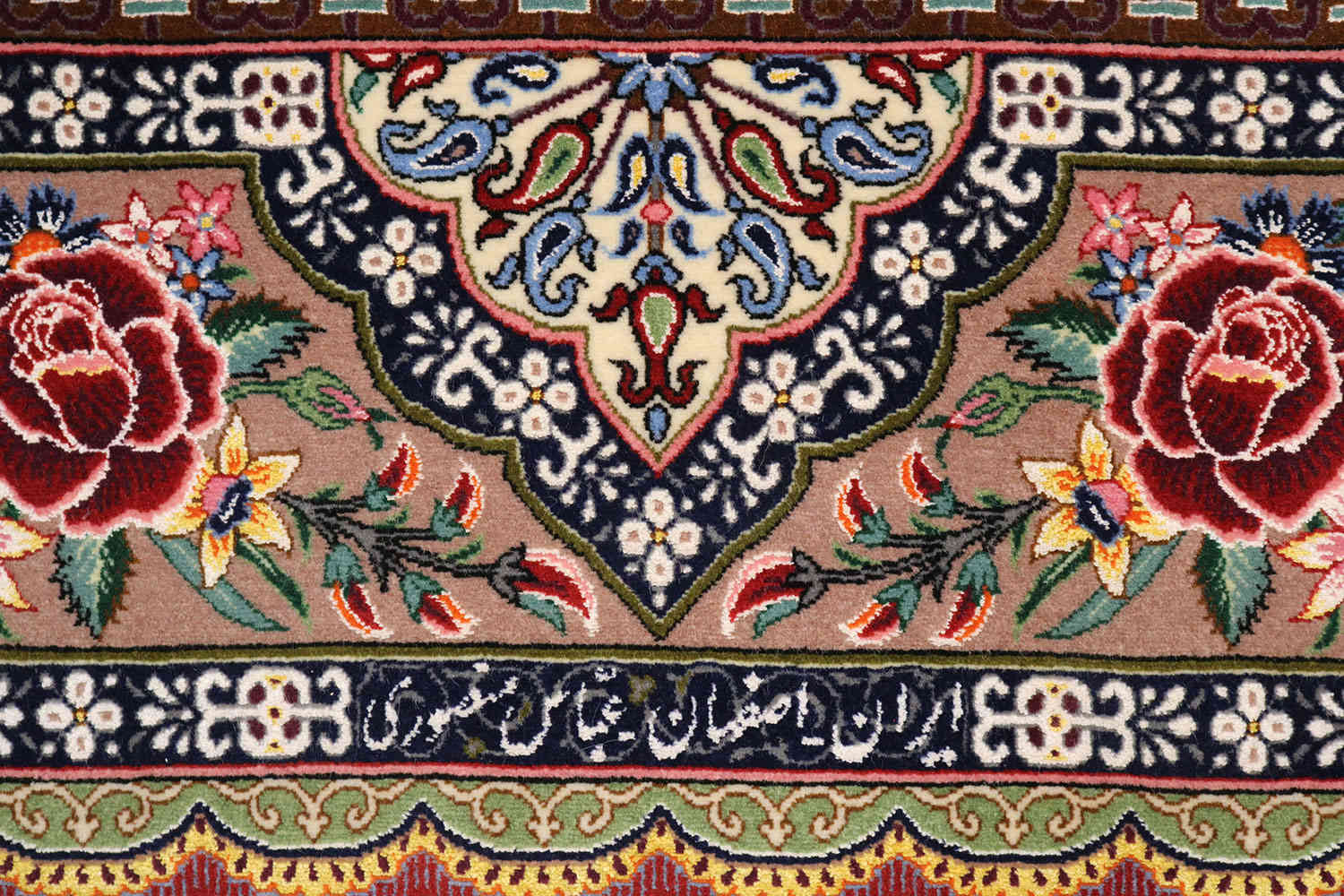 Isfahan Silk Warp Rug 2045