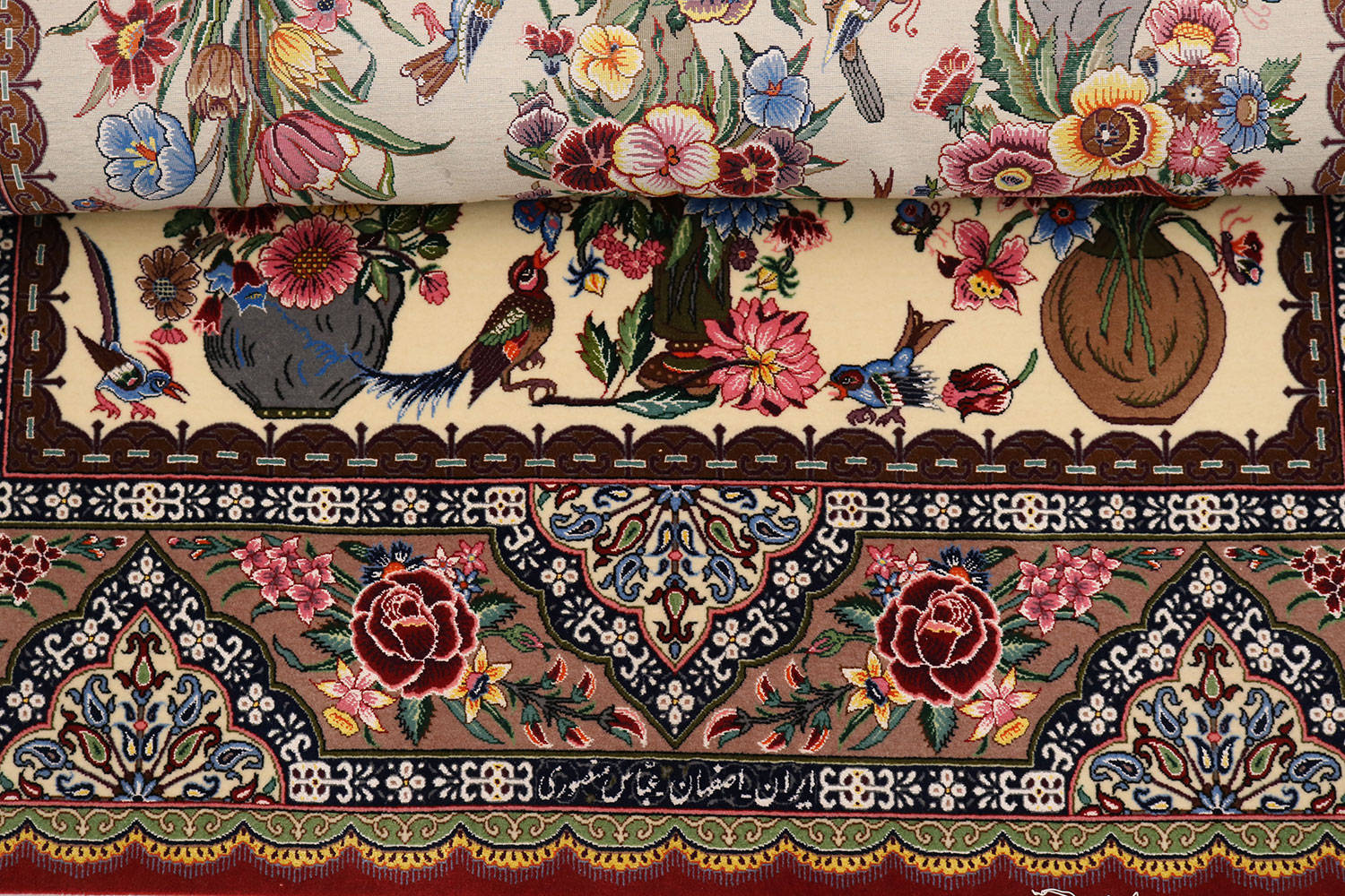 Isfahan Silk Warp Rug 2045