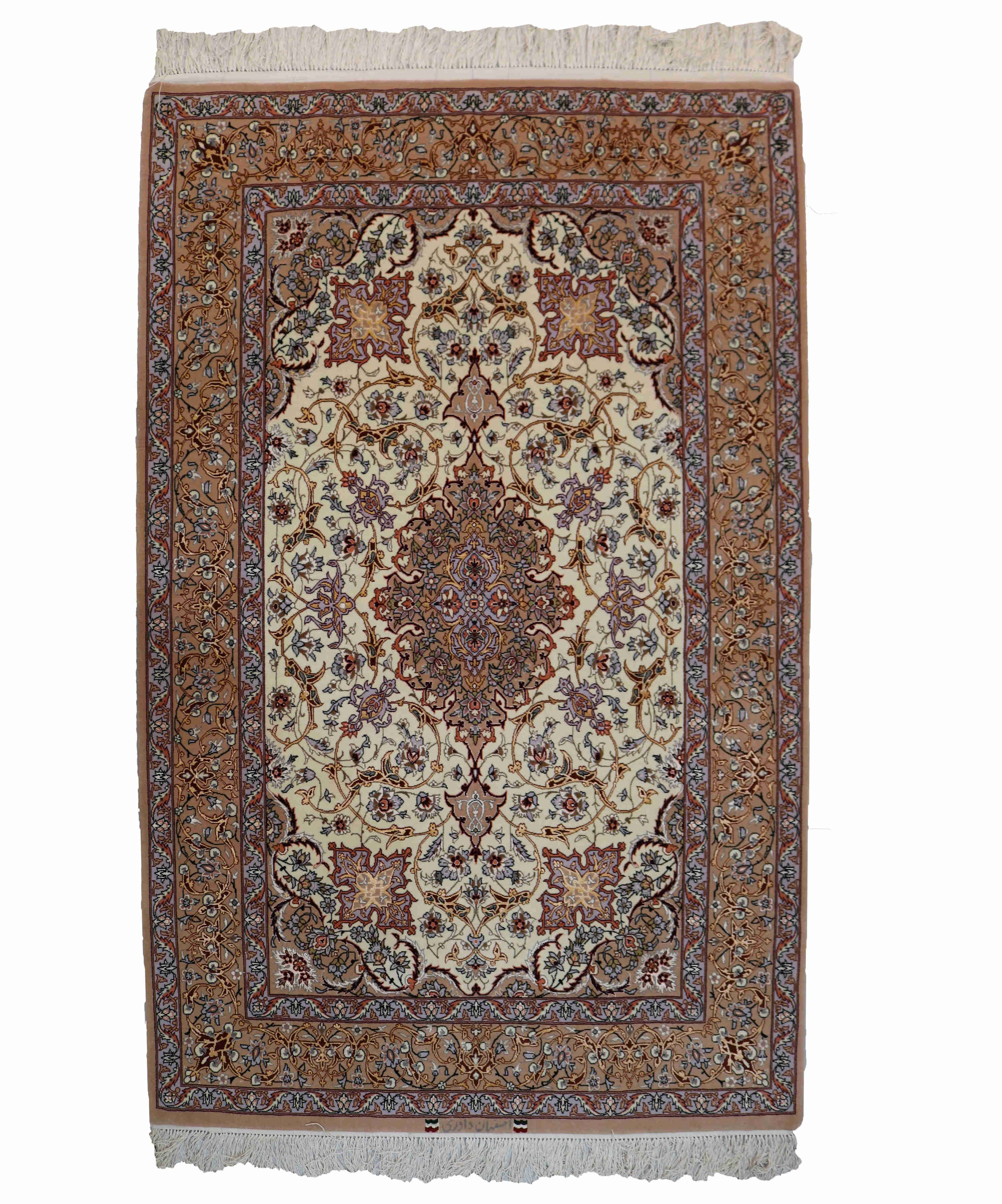 Fine Persian Esfahan Carpet 2044
