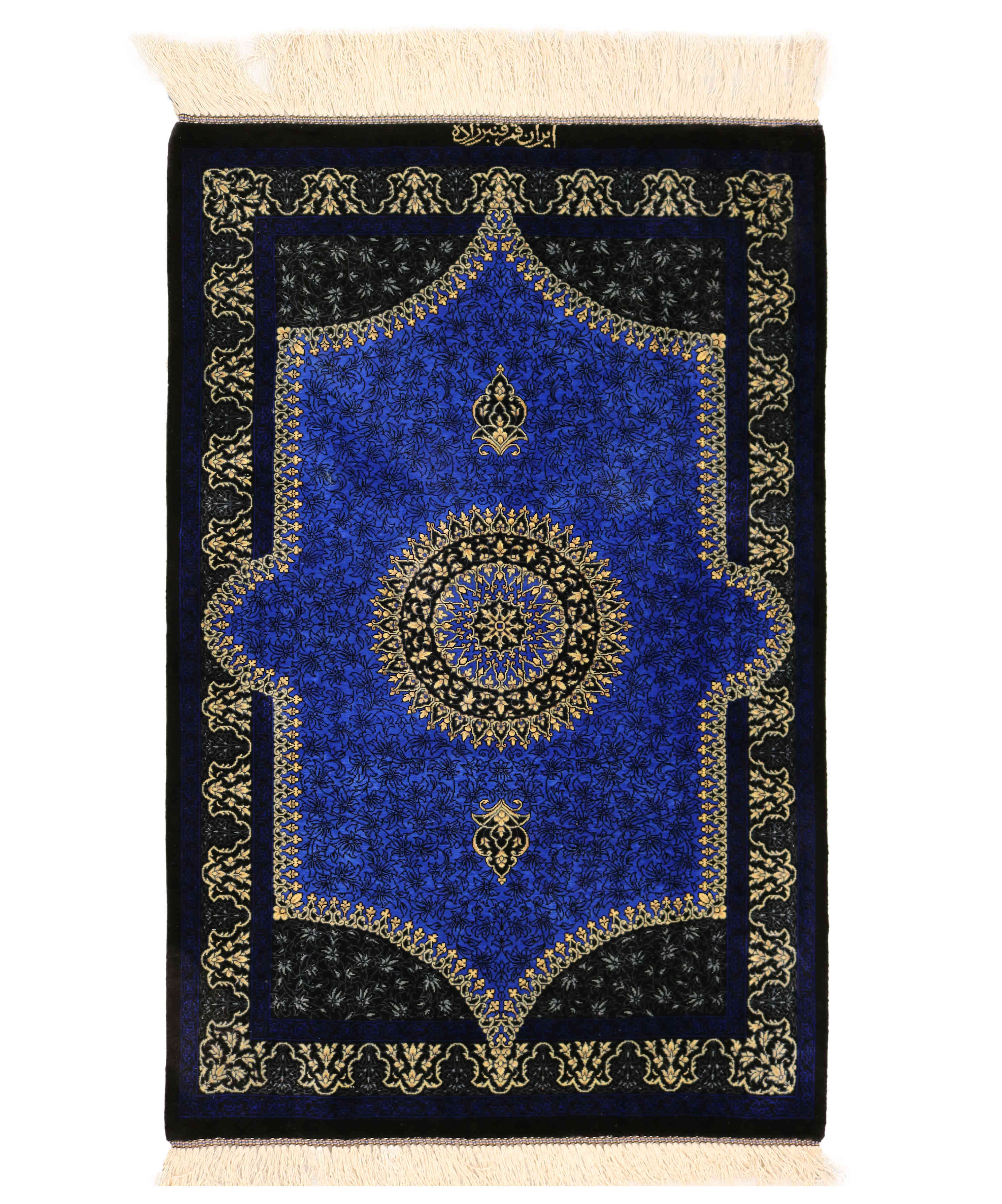 Qom Silk Carpet 2049